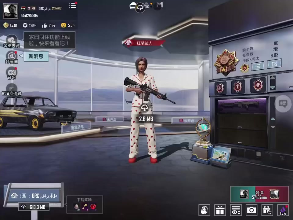 #
-◇لفل.    -◇المثك 116
-◇الخوذ 48
-◇الجنط 46
-◇الاسلحه 18
-◇شعبيه 390.52k 
-◇ربط فيسبوك رقم
-◇سعر خاص  
-◇تواصل. المصمم فخر


**إذا كنت صاحب هذا الإعلان وتريد حذفه لأي سبب، رجاءا أرسل رسالة إلى الدعم الفني**