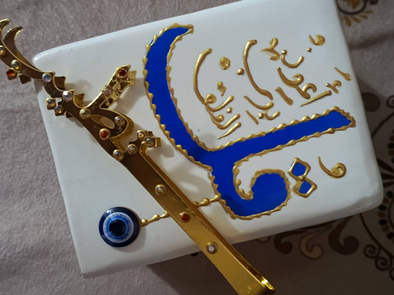 الرسم والكتابه حسب الطلب


**إذا كنت صاحب هذا الإعلان وتريد حذفه لأي سبب، رجاءا أرسل رسالة إلى الدعم الفني**