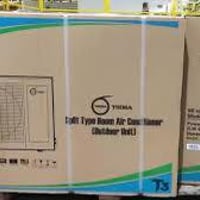 سبلت ٢طن • بلكارتونه • مدينة الصدر بغداد