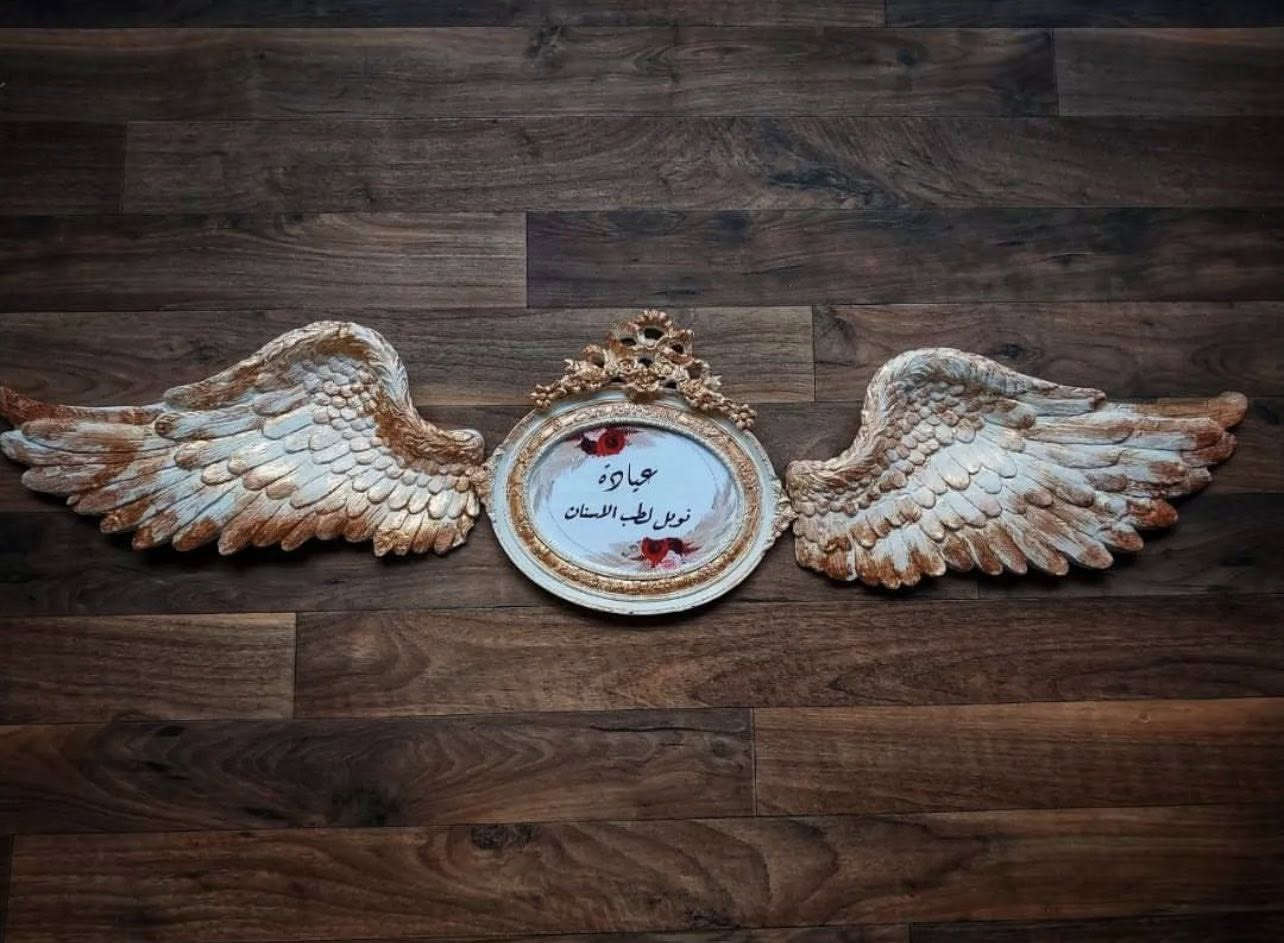 القوالب مال هاي الاسكال موجودة مستعملة اريد ابيعهن الاجنحة الكبار  هذا قالب فخم الي تريدهن تعلق وتدلل


**إذا كنت صاحب هذا الإعلان وتريد حذفه لأي سبب، رجاءا أرسل رسالة إلى الدعم الفني**