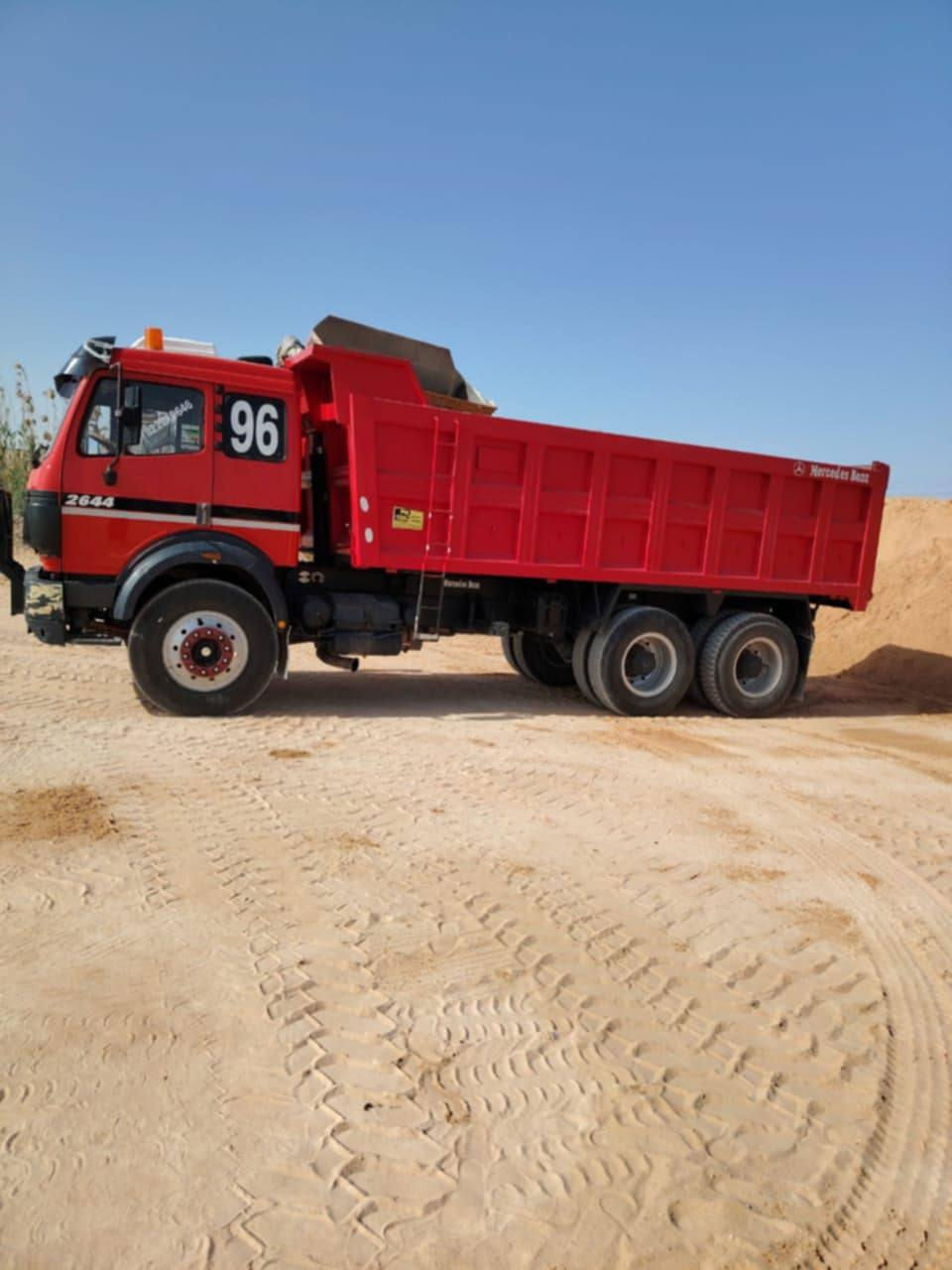 السلام عليكم كرواتي موديل 93
مجموعه جيئف كير ١٥٥ كهربائي مكينه ٤٤  قماره تبخير شويه رقم الانبار انكليزي تك ومطوله جوبلس بدي جديد كاعيه مايلر معرض السلمان الفلوجه الخط السريع  حجي حميد *********** 

***********
