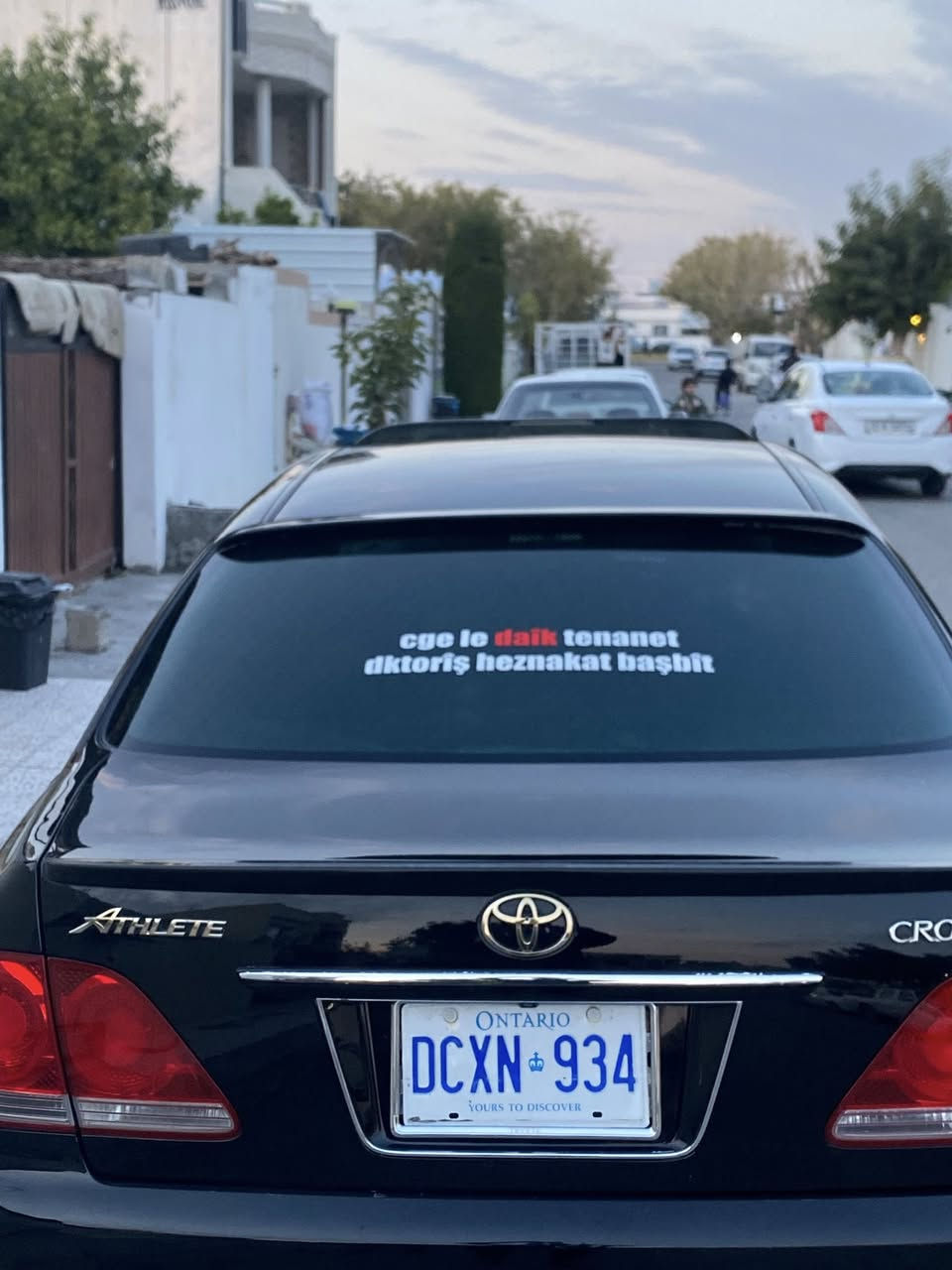 ساخ 2007جلدو هيته ر دوو پە لە بویاخی هە ییە یە ک دینار مە سرە فی نییە گیرو مە کینە  و تە بریت بە شە رت سعري 76گە لاو مە جال ئە دمین ❤️***********
