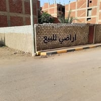 قطعة ارض • ٥٠٠م • قسط