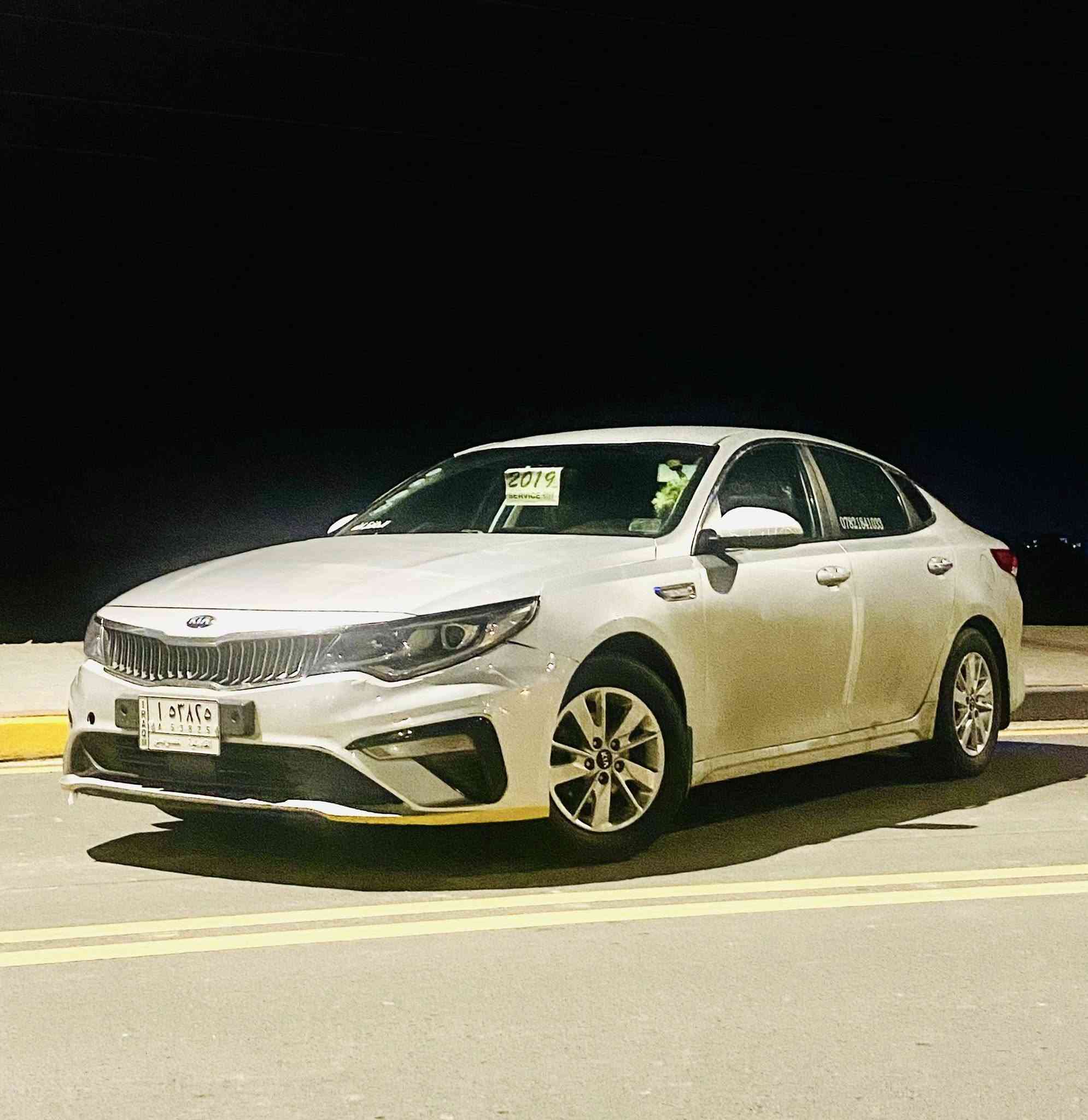 السلام عليكم لبيع اوبتيما موديل 18رقم قادسيه بسمي تبديل قطعتين فقط تبريد تدفه شغال حداديه نص ونص محدث دعاميه 20مكان السياره السماوه الوركاء راسلني وتدلل واتساب ***********
