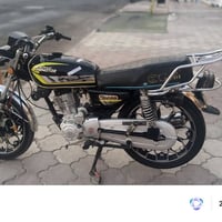 نامه • ٢٠٠ • دبل دسك