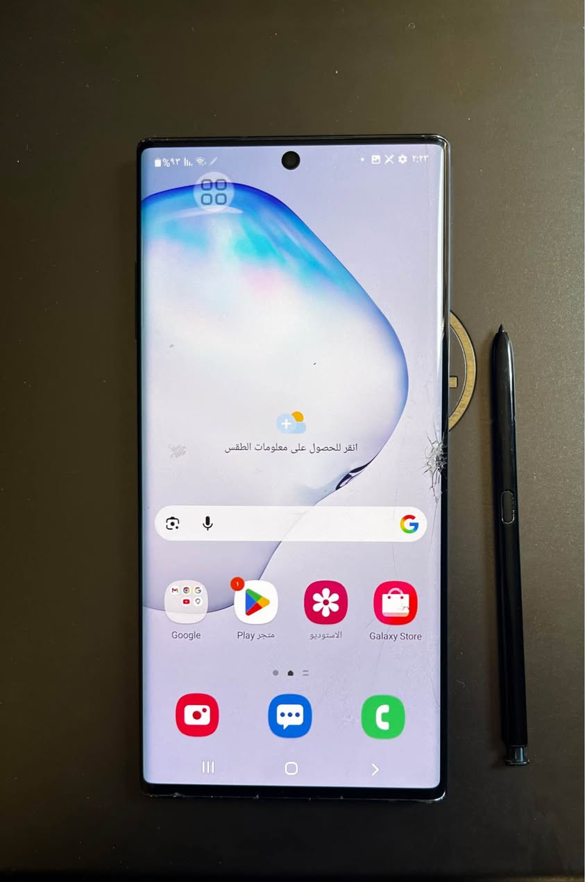 Samsung Not 10 plus 
256
12
 كسر طفيف في الشاشة 
زر الباور  طايح 
شرق اوسط خطين 
السعر ١٦٥ قفل نهائي 
لايوجد توصيل ولا مراوس 
***********
بغداد الشهداء ￼ بغداد, العراق
