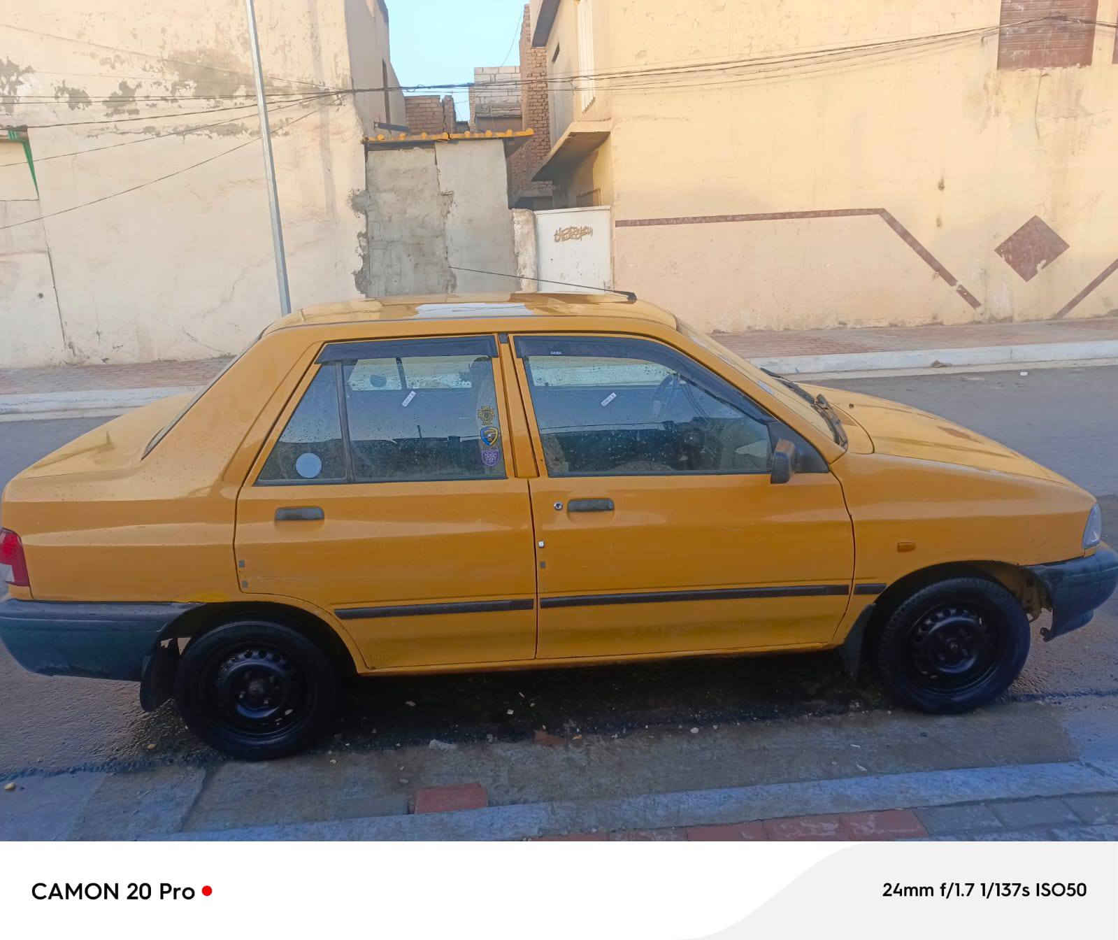 سايبه 2016 سعر 35 العنوان كربلاء ***********
