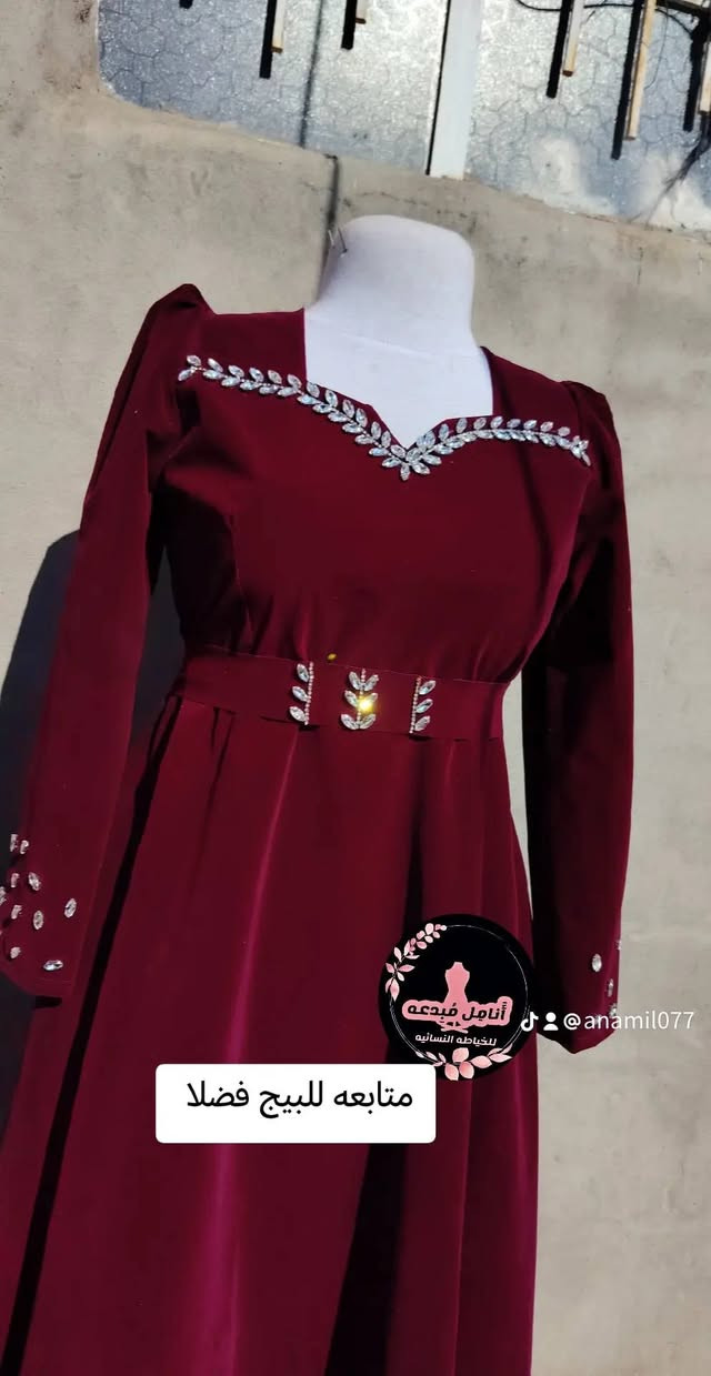 اللهم صلِّ وسلم وبارك على سيدنا محمد وعلى اله وصحبه اجمعين ❤


**إذا كنت صاحب هذا الإعلان وتريد حذفه لأي سبب، رجاءا أرسل رسالة إلى الدعم الفني**