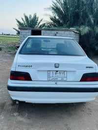 بيجو ٢٠٢١ • كفاله عامه • رقم بابل