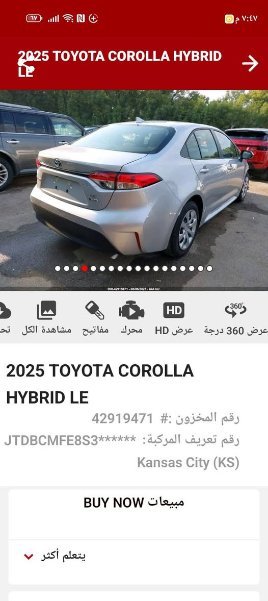 السلام عليكم كورله هايبرد موديل2025 علئ حادثه موعد الوصول 2/19 شغاله ماشيه 887ميل السعر 92وبيها مجال مكاني بغداد الامين الثانيه الهاتف ***********
