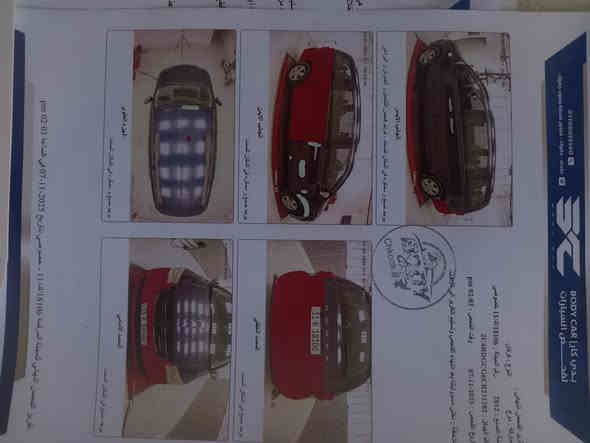 السلام عليكم سياره دوج كرفان للبيع موديل 2012 سياره جاهزه من كلشي ما بيها نقص وصبغتها نضيفها بيبان كهرباء جنطه كهرباء وسونارها مرفق مع الفيديو السعر 138 وبيها مجال أن شاءالله مكان السياره التاجي جسر المصابيح او السايلو  ***********
