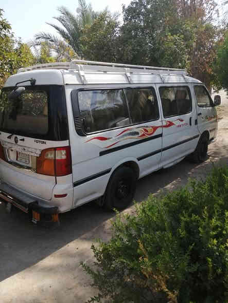 فتون 2015مكفوله بيها رصعه شبر ب حجل مابينه مكينه جديده y3 يباني هسه شادها تدفئه تبريد كهربائيات كلها شغاله ربع مادب عليها الاستفسار *********** مكاني البوعيثه بغداد السعر 95 بيها مجال
