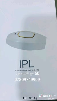 ليزر شعر 1000 ضربه 25 شامل التوصيل