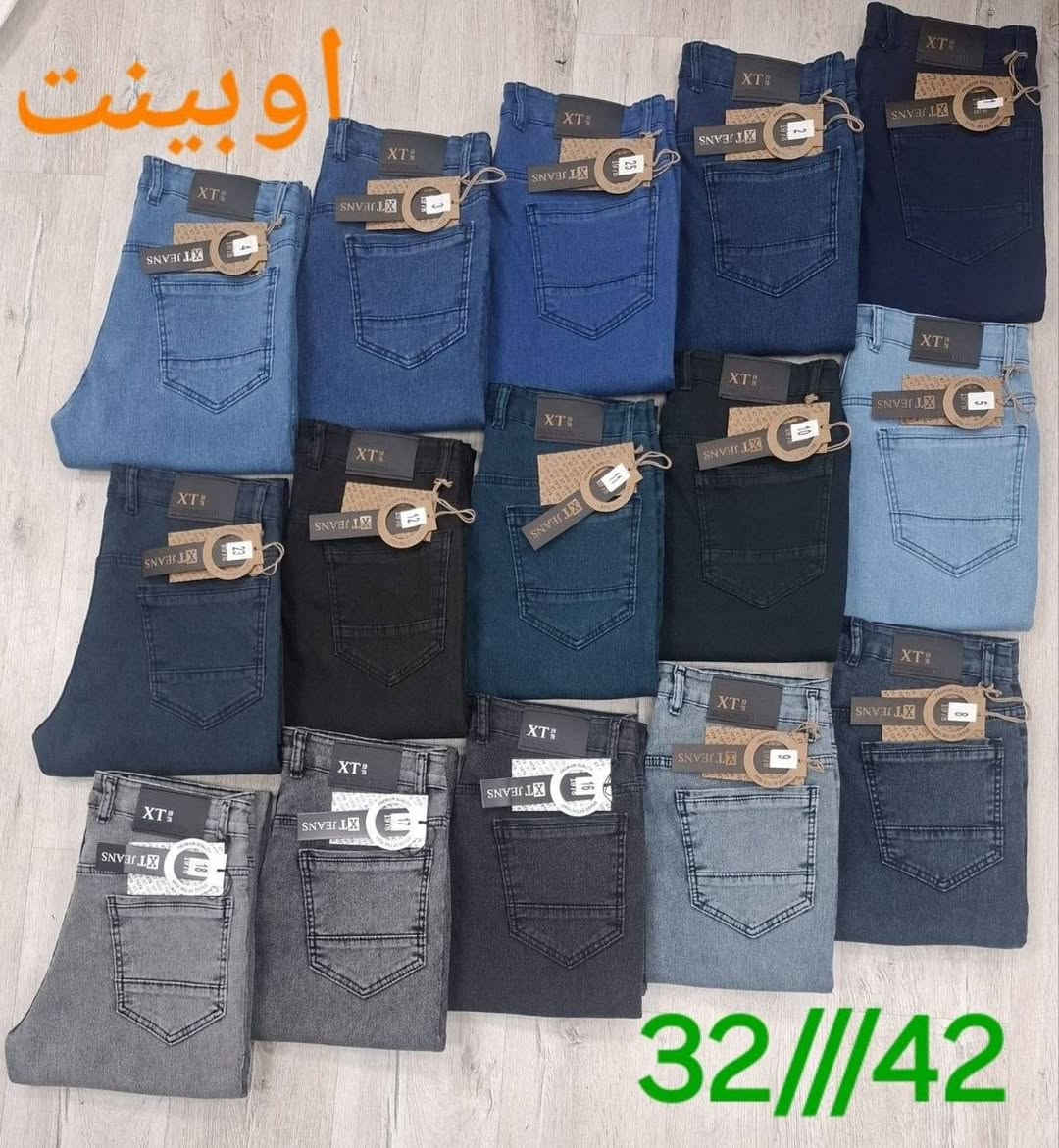 تركي خامه درجه اولى  هاف بوري
القياس 
32/42
السيري 8قطع ب//93الف


**إذا كنت صاحب هذا الإعلان وتريد حذفه لأي سبب، رجاءا أرسل رسالة إلى الدعم الفني**