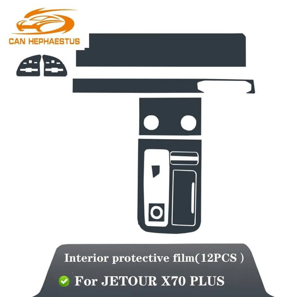 رمضان كريم
تتوفر ستيكرات حماية دواخل لسيارات X90 و X70 plus و T2 تشمل كل الشاشات و التحكمات
نوعية ممتازة جيلاتينية ضد الخدوش وتجي كت كامل مقطعة حسب نوع السيارة.. يعني تجيب وتشد وجدا سهل تركيبها..
متوفرة عند محلات الركن الصيني في الكرادة /قرب محكمة الكرادة
مزيد من المعلومات الاتصال على الرقم ***********
تتوفر أيضا غلاف بصمة لكل الجيتور
