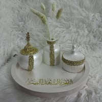 بنات حبايب • بكجات • توصيل داخل الكوت