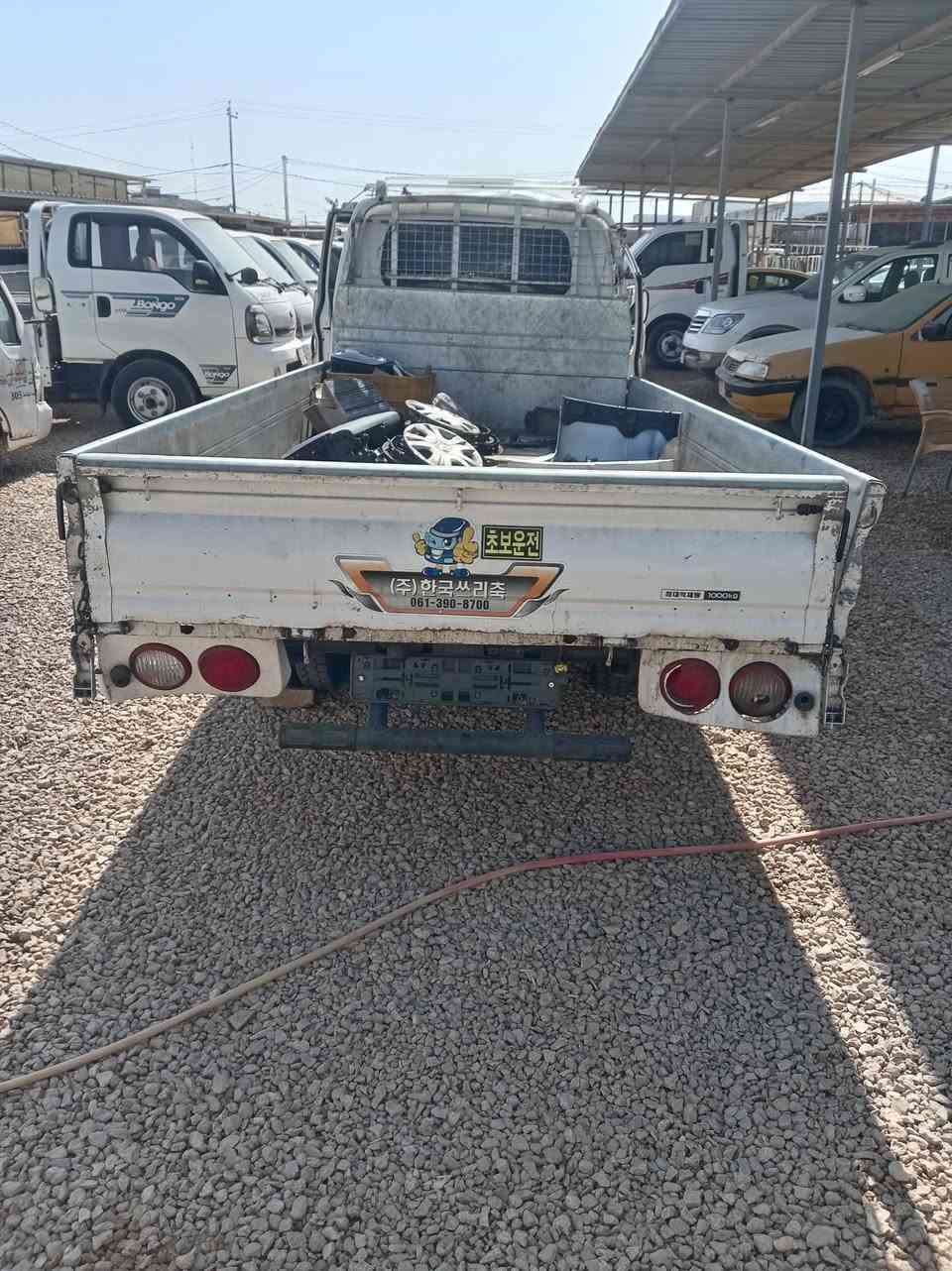 من رخصت ادمن كيا بنكو موديل ٢٤ غاز مكنه مسك شاشة فول وربع سعر ٩٥ وبي مجال عنوان دوانيه ملاحظة مكلف بالنشر رقم ***********
