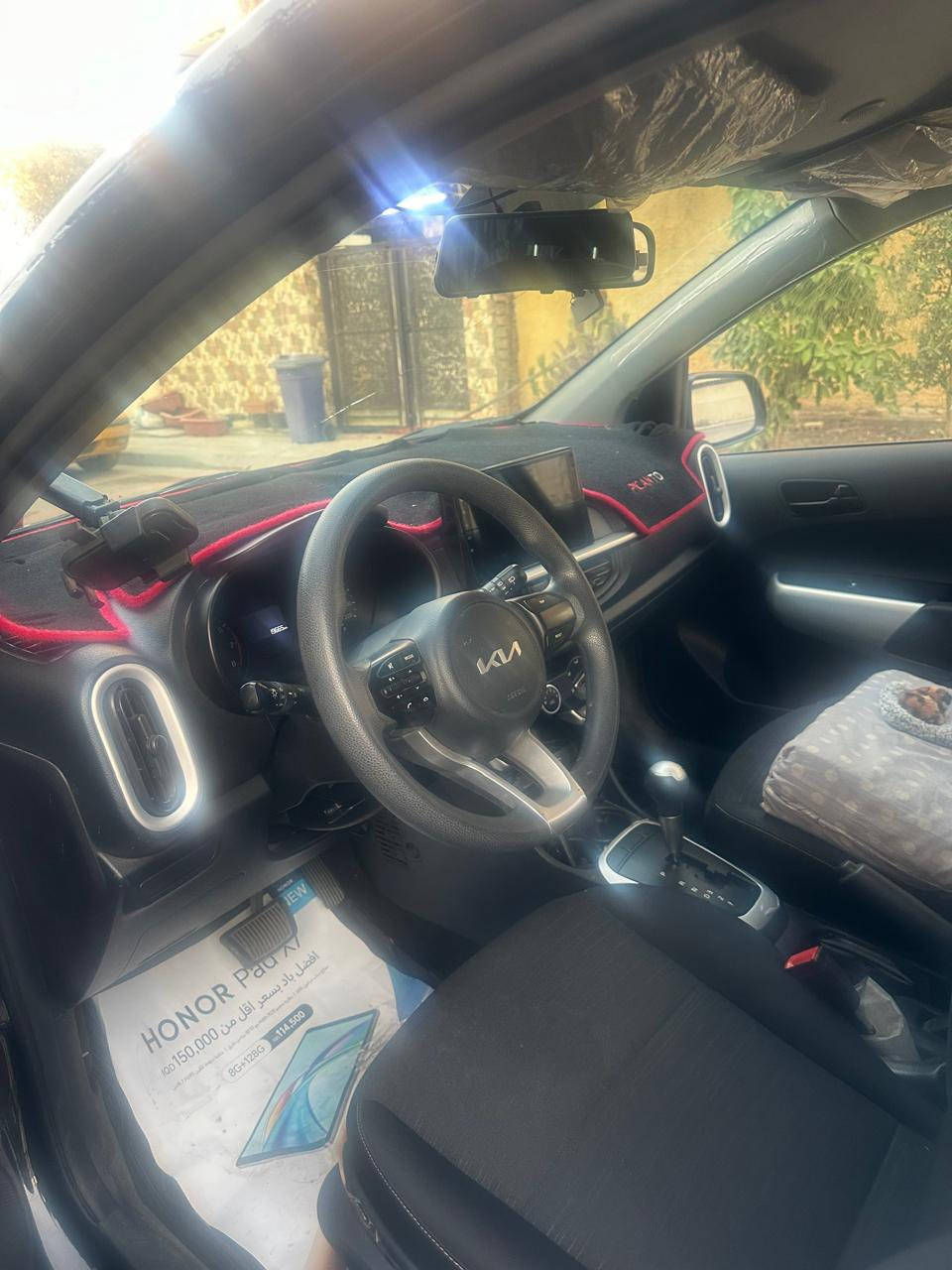 سياره بيكانتو للبيع 
خليجي موديل ٢٣
رقم اربيل
مكان السياره الغزاليه
للاستفسار***********
