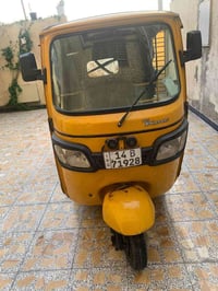 تكتك • موديل ٢٠ • مكينه مفتوح