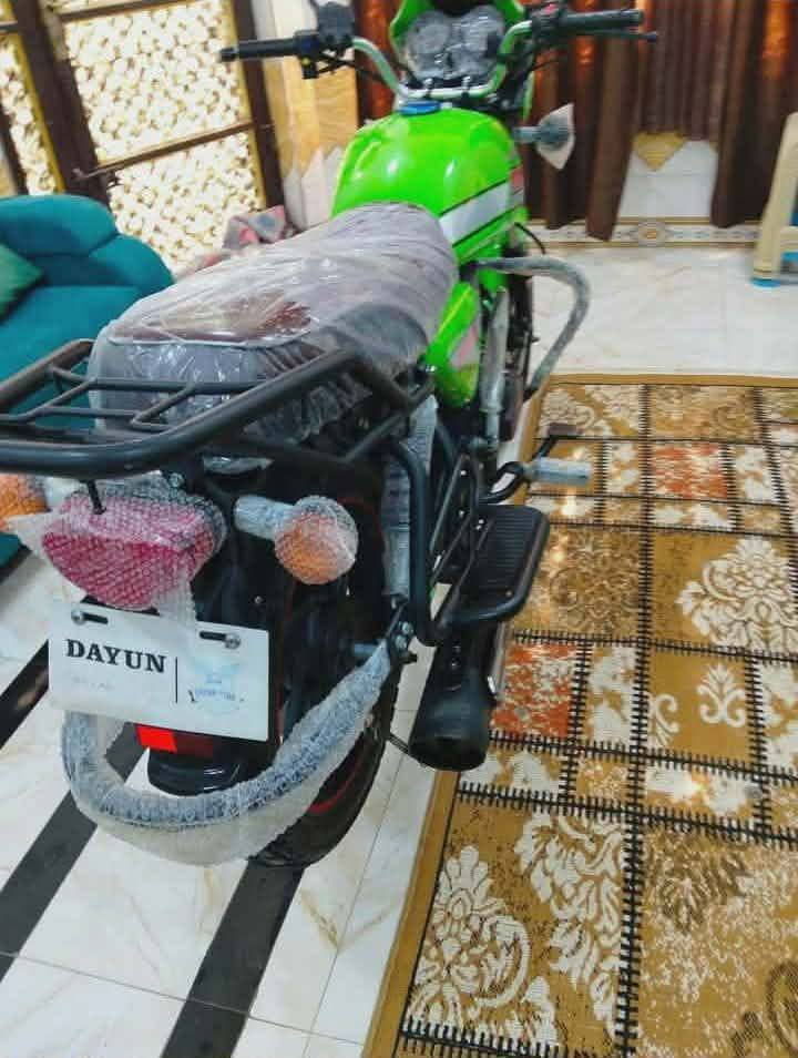 سلام عليكم  دايوان 23الدراجه اوراق اصولي الدراجه مكفوله من كلشي   والشراي يرلل ***********
