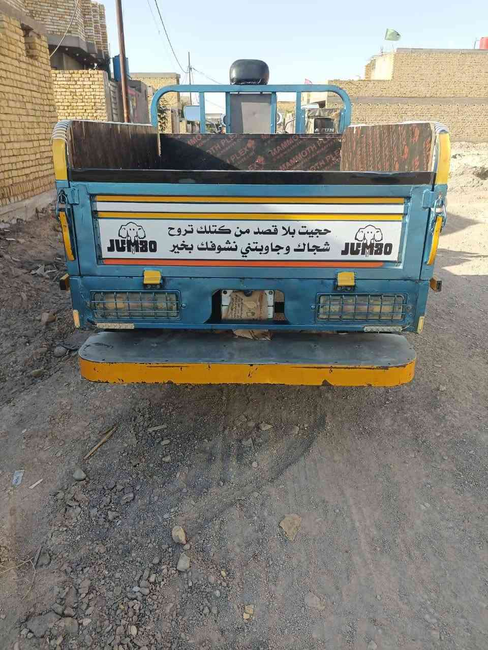 سلام عليكم
ستوته اللبيع 
موديل 2021
رقم واسط.  سنويه 28
شرط تحويل 
جديده  أحله من صوره 
الاستفسار تصل.  ***********
