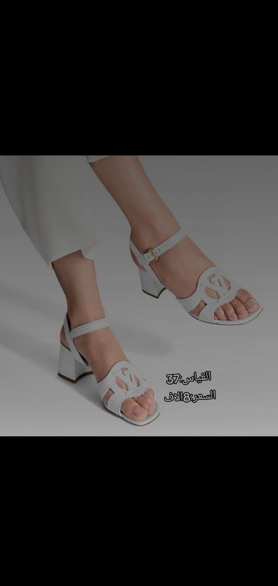 يوجد توصيل جميع محافظات ٦بغداد ٥يوجد داخل مجمع بسمايه وصله باب شقتك الحجز ع وتساب ***********
