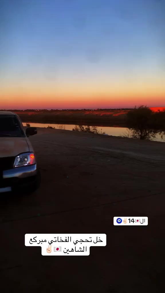 نيسان بيكم للبيع موديل 14التفاصيل خاص***********
