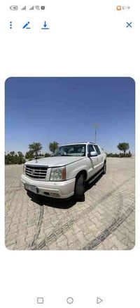 كدلاك موديل ٢٠٠٥ فول مواصفات فتحه سقف دفع رباعي  ََ مانع نزلاق خليجيه ...