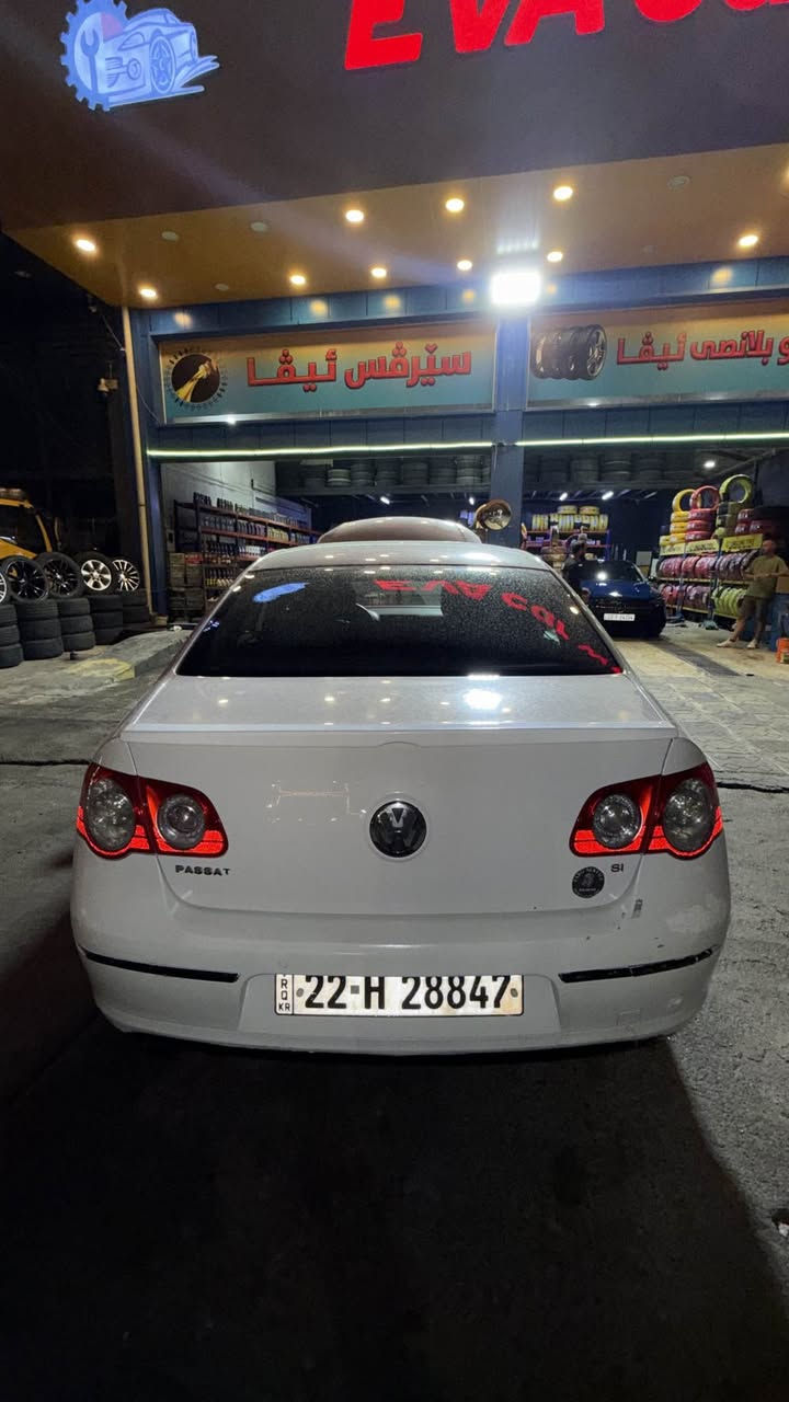 K أربيل, العراق


**إذا كنت صاحب هذا الإعلان وتريد حذفه لأي سبب، رجاءا أرسل رسالة إلى الدعم الفني**