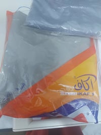 دشاديش رجالية • جديدة • مكة
