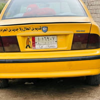 سمند • تبريد ثلج • بصره قضاء المدينه