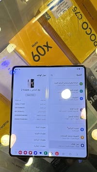 Fold 4 مكفول عربي كامل ملحقات دبل سيمكارت السعر بلاش 350 الف ضمان اسبو...