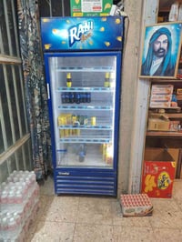 عوارض للبيع كل شغاله شراي اتصل كلمن وسعره ٠٧٧١٣١٩٠٧٧١