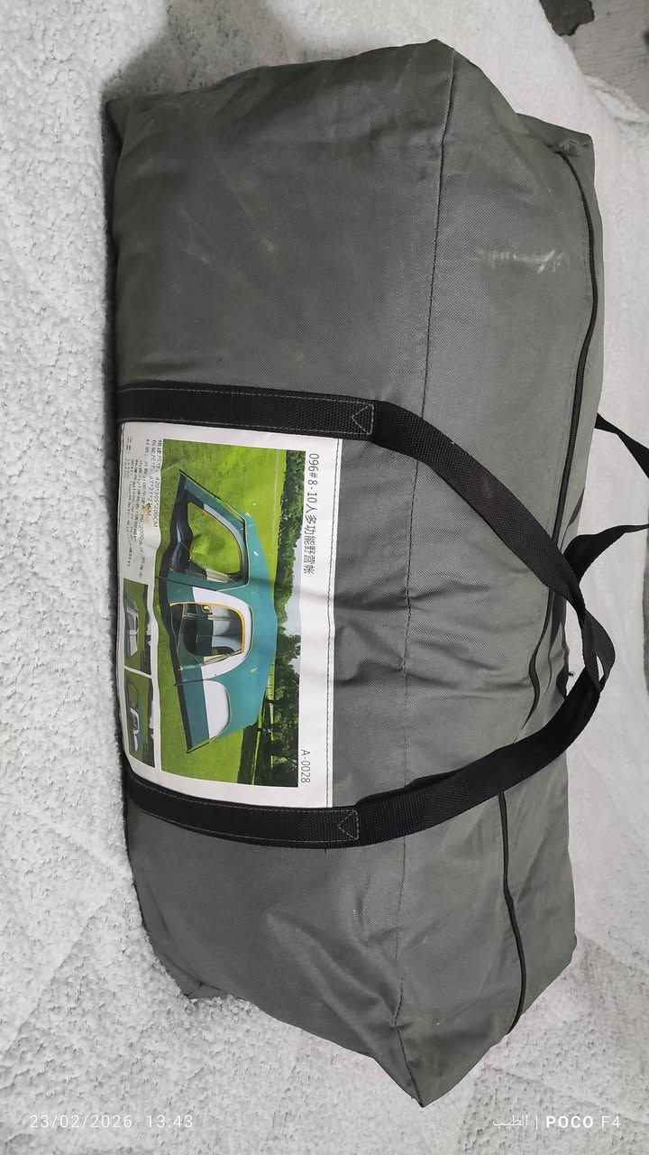 خيمة تخييم كبيرة 8–10 أشخاص، أبعادها تقريباً
420 × 305 × 200 سم، قماش 210D مع مقاومة ماء تقريباً 2000 مم، وزن حوالي 13–14 كغم (يعني حجم عائلي كبير )السعر ٢٥٠ الف الخيمة غير مستخدمة نصبت للفحص فقط العنوان بغداد مدينة الصدر خلف معارض الحبيبية رقم الهاتف ‏‪0773 701 3452‬‏
