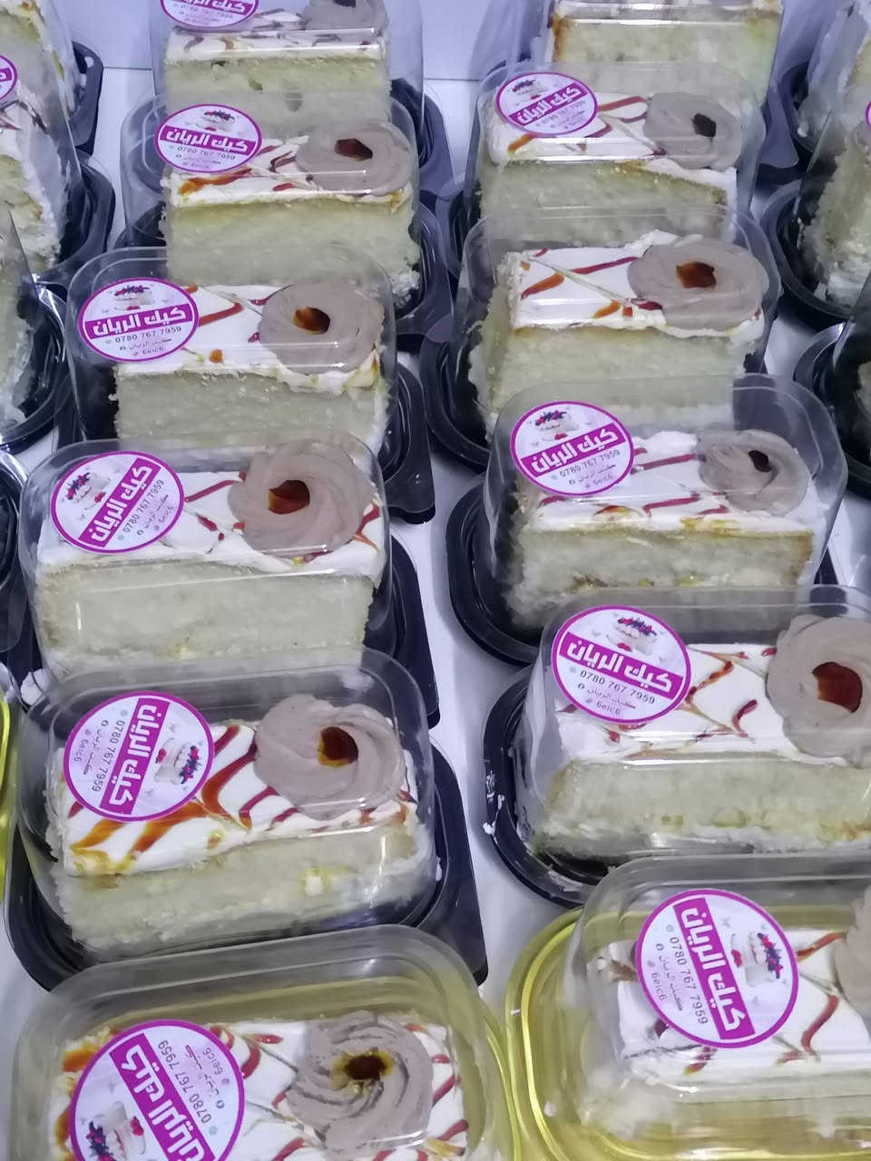 حسب الطلب يوجد واتساب *********** الحجز قبل يومين او اكثر للقطع
