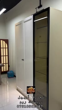 نجارة أربيل • صيانة أثاث • تصميم مطابخ