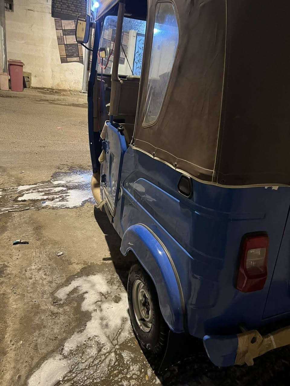 تكتك 24 كفاله عامه أوراق شراي يتصل ***********
