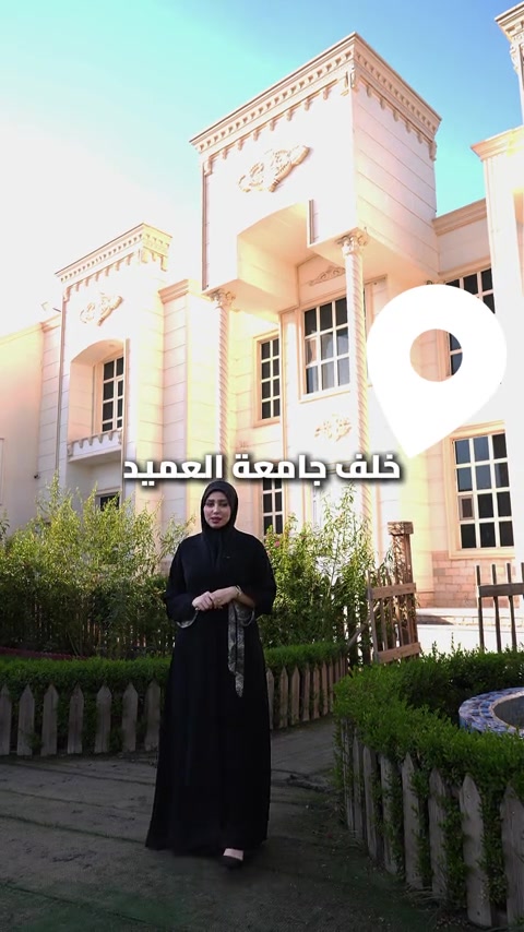 فيلا بمساحة دونم 2500 متر ركن 50*50 بموقع مميز  العنوان #كربلاء📍 خلف جامعة العميد  بناء حديث  14 غرفة منام   تتكون من عدد صالات 7  و 2 مضيف ومطبابخ عدد 5  و 10 صحيات وحمامات  ومسبح وحديقة ومحمية طيور من أنواع الببغاء  والطاووس  #***********  #*********** 
