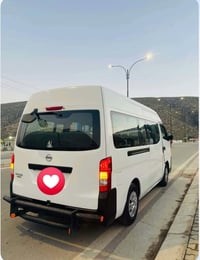 نيسان اورفان • ٢٠١٥ • رقم سليمانية