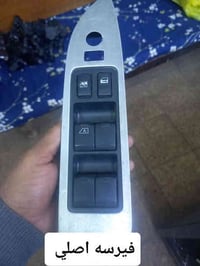 كانترولات الجام • بدالة اللايت • حله الحي الصناعي