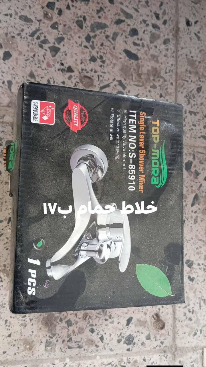 تعزيلة محل


**إذا كنت صاحب هذا الإعلان وتريد حذفه لأي سبب، رجاءا أرسل رسالة إلى الدعم الفني**