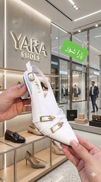 أحذية نسائية • كعب ٧سم • ماركة كوالتي