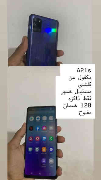 السلام عليكم اجهزه للبيع تفاصيل داخل الصورة
الموقع سوق الجمعه او سوق الطيور مقابيل مخللات الكرار
جميع الاجهزها بيها ضمان اي خلل يرجع 
***********
