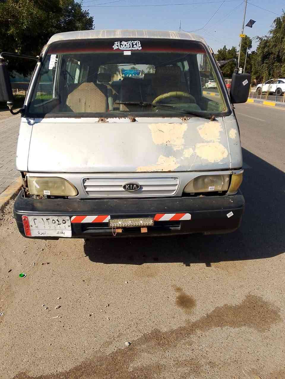 سلام عليكم كيه بسته كوم حديد كوم حديد بدون راعي رقم الماني بغداد كير ومكينه خير من الله  بور ومشط وسلف وباتري خير من الله شواصي معمر صدره تعبان كهربائيات شغاله كلهه  مكاني بغداد البياع حي العامل ب ب17 ورقه وبيه شي قليل اقصاد مابيع  مراوس  ترهم ***********
