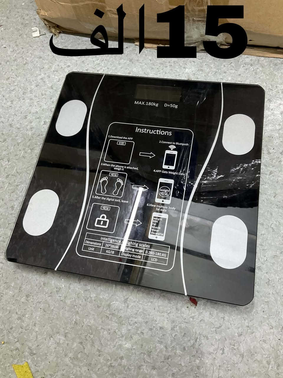 السلام عليكم غراض امزون موضح سعرهن داخل الصور


**إذا كنت صاحب هذا الإعلان وتريد حذفه لأي سبب، رجاءا أرسل رسالة إلى الدعم الفني**