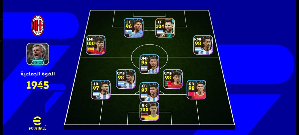 السلام عليكم حساب بيس من 2021 الحساب قديم ومليان نوادر مربوط كونامي فقط مكاني موصل حي القدس  السعر 80 الف


**إذا كنت صاحب هذا الإعلان وتريد حذفه لأي سبب، رجاءا أرسل رسالة إلى الدعم الفني**