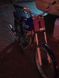 للبيع كلك معلكه ولفات متشتغل 150 الف 07716635279