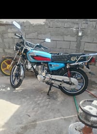 ماطو ايراني • موديل 22 • اوراق