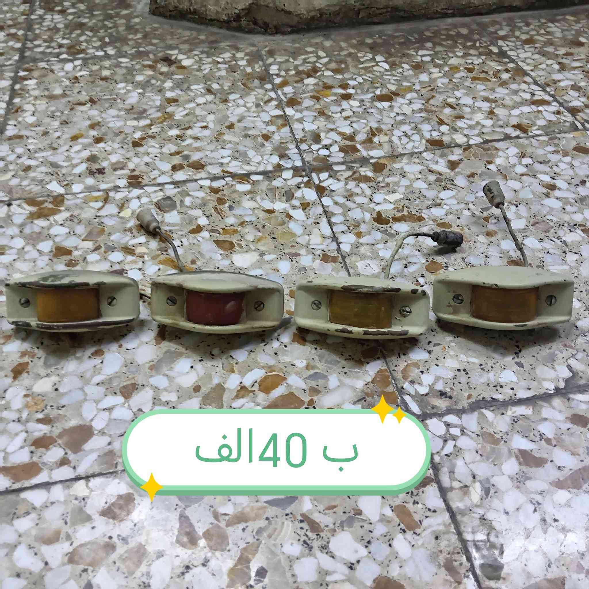 غراض للبيع السعر مذكور داخل الصوره للستفسار ***********
