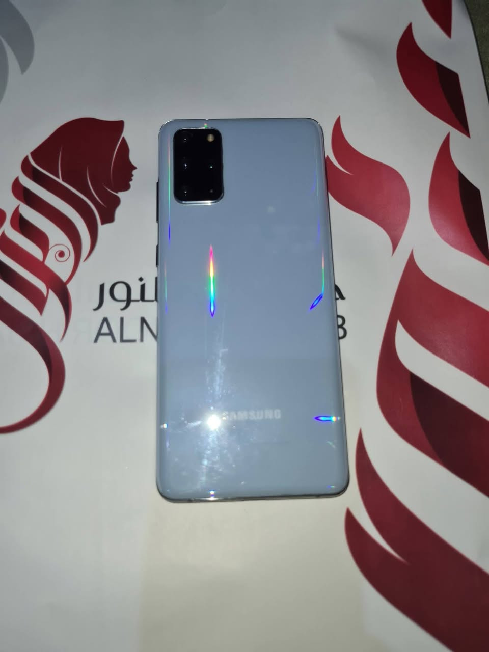 كلكسي اس 20 بلص شرق أوسط عربي دبل سيم كارت مواصفات جدا عاليه ماكو داعي جهاز معروف مكفول الجهاز مجرد كفع الضهر ولزكته لااكثر السعر 215 العنوان بابل رقم الهاتف ***********
